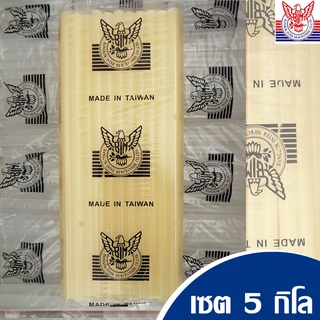 กาวแท่งสีเหลืองนวล 5 กิโล กาวแท่งตรานกอินทรีย์ Hotmelt Glue Stick