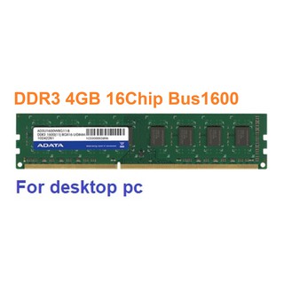สินค้า แรม 4GB DDR3 ฺฺBus 1600MHz PC3-12800U 240PIN RAM Desktop memory คละแบรนด์