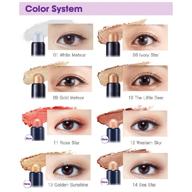 etude-house-bling-bling-eye-stick-อายแชโดว์