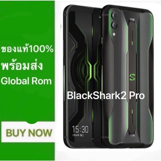 Global Xiaomi Black Shark 2 Pro 8gb 128 Gb Snapdragon 855 Plus Octa Core กล้องเกมโทรศัพท์มือถือ 48 Mp 4000 Mah