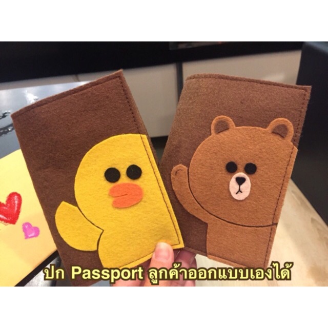 ปก-พาสปอร์ต-passport-cover-ออกแบบเองได้