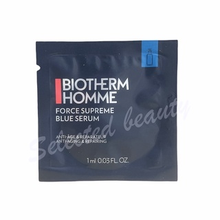 Biotherm Homme Force Supreme Blue Pro-retinol Serum 1 ml เซรั่มสำหรับผู้ชาย ตัวใหม่