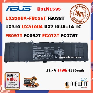 Asus รุ่น B31N1535 แบตแท้ Zenbook UX310 UX310UA UX310UA-1A 1C UX310UA-FB035T FB038T FB097T FC062T FC073T FC075T FC088T