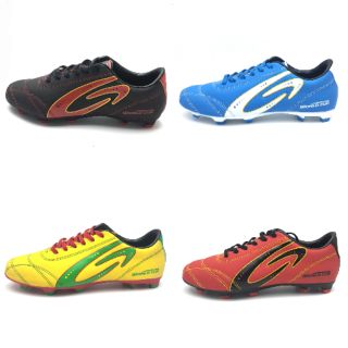สินค้า Giga รองเท้าสตั๊ด FBG18 มี 4 สี ไซส์ 39-44