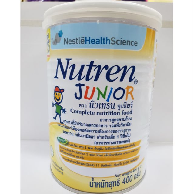 ภาพหน้าปกสินค้าNutren Junior นิวเทรน จูเนียร์ 400 g อาหารสูตรครบถ้วน รสหวาน กลิ่นวนิลลา สำหรับเด็ก 1 ปีขึ้นไป