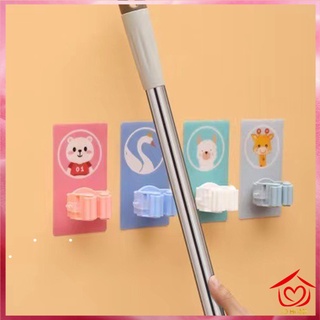 DDHome 70056 ตะขอแขวนไม้กวาด ไม้ถูพื้น ตะขอติดผนัง ที่แขวงไม้กวาดแบบลาย