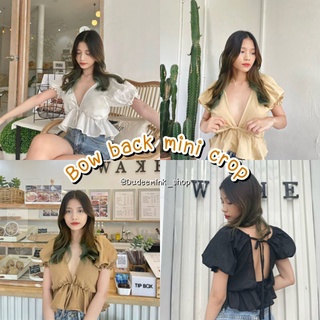 🐻Dudeemink_shop✨Bow back mini crop เสื้อครอปแหวกอก ครอปผูกหลัง เสื้อครอปแขนตุ๊กตา