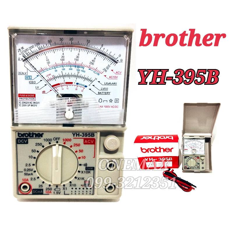 YH-395B BrotherMultimeter มัลติมิเตอร์เข็ม มิเตอร์วัดไฟ มัลติมิเตอร์แบบ ...