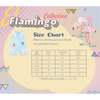 ภาพขนาดย่อของภาพหน้าปกสินค้าFL3 จั๊มสูท รอมเปอร์ Romper Girl (3 colors) 100% cotton Stretch fabric (ผ้ายืด) จากร้าน katipchanya1 บน Shopee ภาพที่ 4