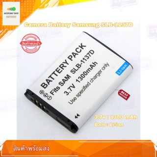แบตเตอรี่กล้อง Camera Battery Samsung รหัสแบต SLB-1137D Voltage : 3.7V Capacity : 1300mAh