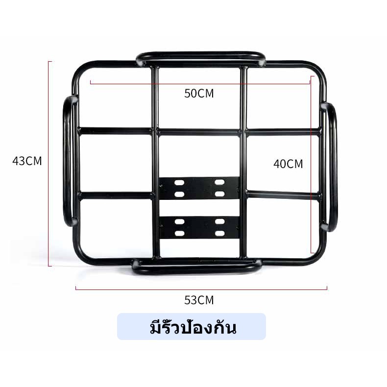 แร็คท้าย-ตะแกรงท้ายสำหรับ-strong-universal-carrier-motorcycle-luggage-rack-rear-solo-seat-luggage-shelf-rack