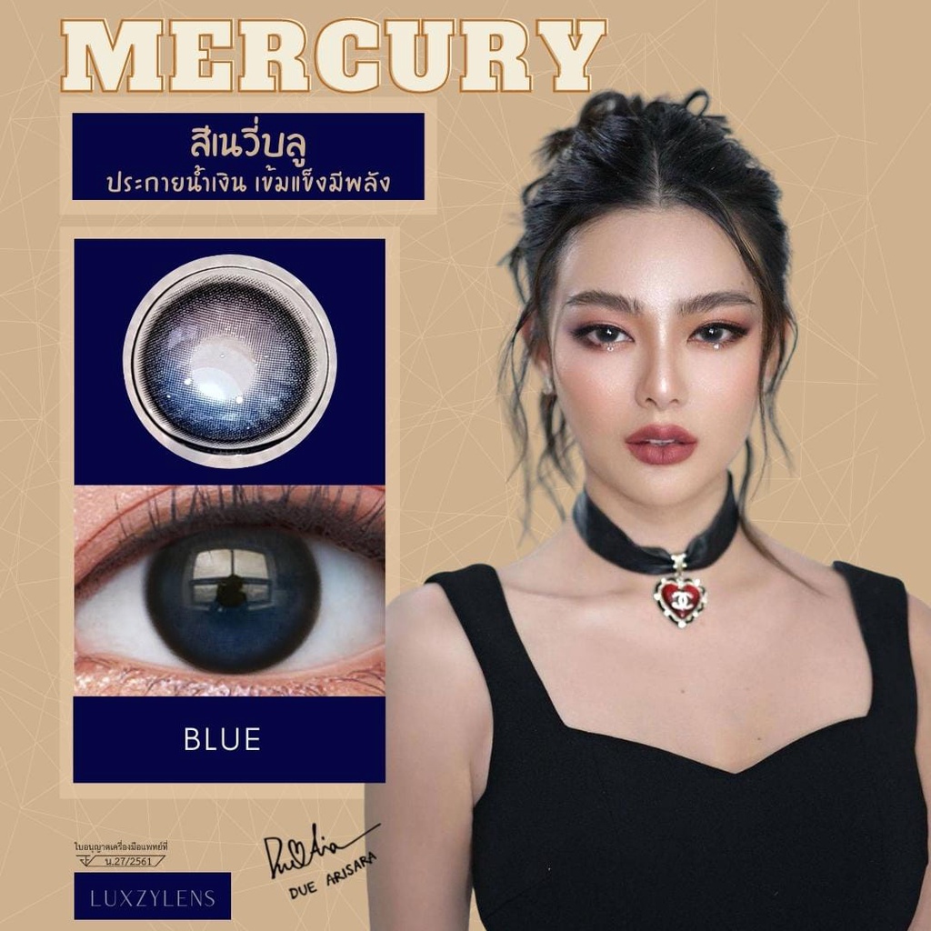 mercury-สีฟ้า-เขียว-blue-green-ลักซี่เลนส์-luxzy-lens-คอนแทคเลนส์-contact-lens-มีค่าสายตา-0-00-ถึง-10-00