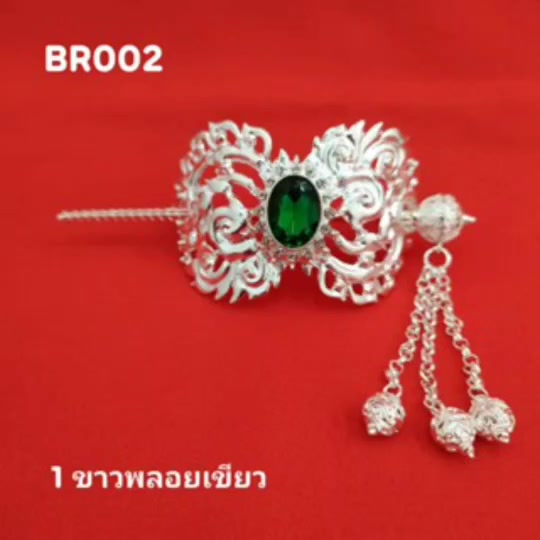 hair-accessories-รัดเกล้าชุดไทย-รัดเกล้าล้านนา-รัดเกล้า-เครื่องประดับชุดไทย-เครื่องประดับล้านนา-ชุดไทย