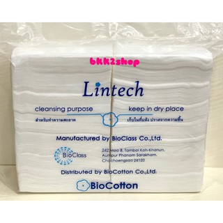 สินค้า Cotton Pad สำลีแผ่นตัดขนาดใหญ่ 4x4 นิ้ว, 4x6 นิ้ว 450 กรัม