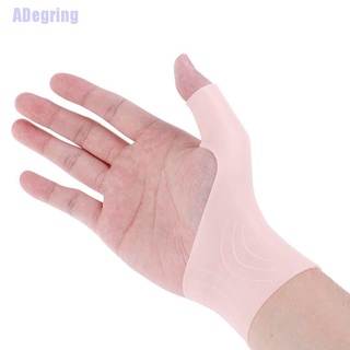 Adegring: 2 ชิ้น ซิลิโคนเจล นิ้วหัวแม่มือ ข้อมือ สนับสนุน Tenosynovitis ถุงมือ ปาเป้า รั้งแขน หุ้ม