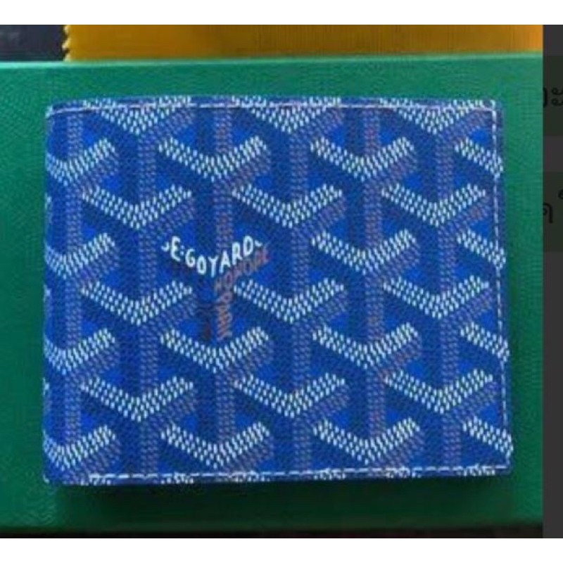 Goyard Wallet 8 cards Blue Shopee Thailand