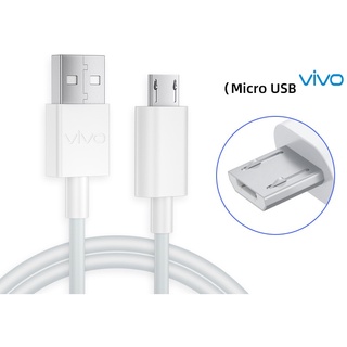 สายชาร์จ รุ่นใหม่ ViVO 2A แท้ รองรับเช่น VIVO Y11 Y12  12S Y15 Y17 V9 V7+ V7 V5Plus V5 V3 Y85 Y81 Y71 ของแท้ 100% MICRO