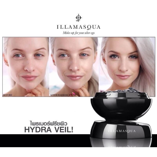 illamasqua-hydra-veil