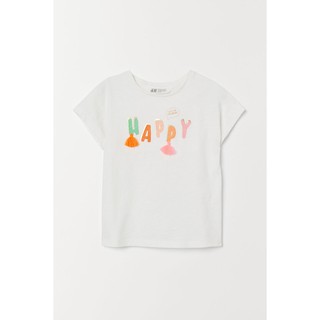 H&amp;M ชุดเด็ก เสื้อเด็ก เสื้อยืดแขนสั้นสีขาว HAPPY แต่งพู่สีสด