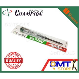 CHAMPION ไขควงวัดไฟ ลองไฟ No.7700 (สีเขียว)