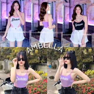 💜Suchcute bodysuit💜พร้อมส่ง บอดี้สูท 3 สี รุ่นขายดี ผ้าใส่สบาย บอดี้สูทแฟชั่น สายเดี่ยว ห้ามพลาด Ambella