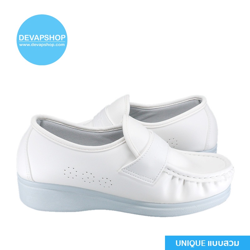 รองเท้าพยาบาลunique-สีชาว-นักเรียนนักศึกษาพยาบาล-nurseshoes