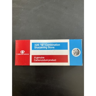 หินลับมีด ตรา คนป่า ขนาด 8 นิ้ว X 3 นิ้ว X 1 นิ้ว Carborundum