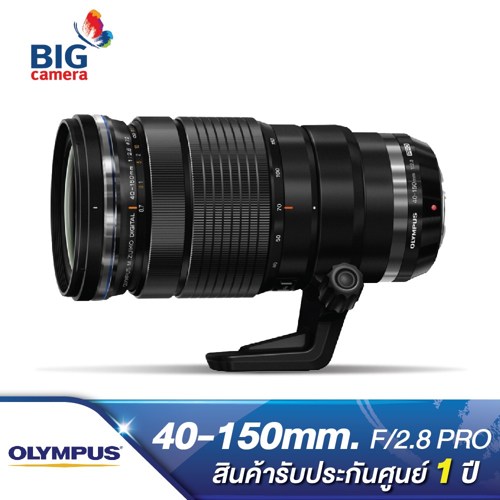 olympus-m-zuiko-ed-40-150mm-f-2-8-pro-lenses-ประกันศูนย์-1-ปี