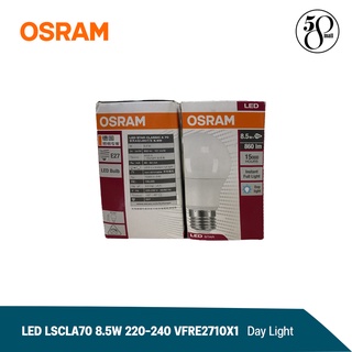 [ ลดพิเศษ ] Osram หลอดไฟ LSCLA70 8.5W/865 220-240 VFRE2710X1