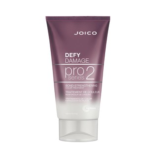 JOICO DEFY DAMAGE PRO SERIES 2 150ml Bond strengthening color treatment ทรีตเม้นท์เข้มข้น ที่ช่วยปกป้องผมขณะทำเคมี  ลดกา