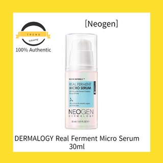 [Neogen] Dermalogy Real Ferment เซรั่มหมักไมโคร 30 มล.