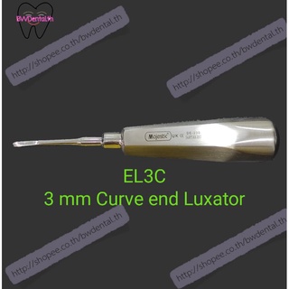 1 pc EL3S EL3C elevator Luxator Stainless Steel High Quality