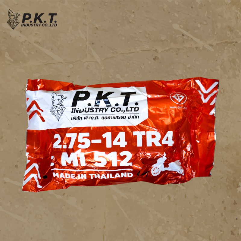 pkt-ยางใน-ยางในมอเตอร์ไซค์-250-14-275-14-300-14-200s-17-200-17-225-17-250-17-275-17