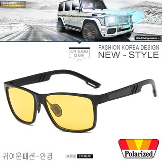 Polarized แว่นกันแดด แฟชั่น รุ่น UV 6560 C-8 สีดำเลนส์เหลือง แว่นตา ทรงสปอร์ต วัสดุ PC (เลนส์โพลาไรซ์)ขาข้อต่อ