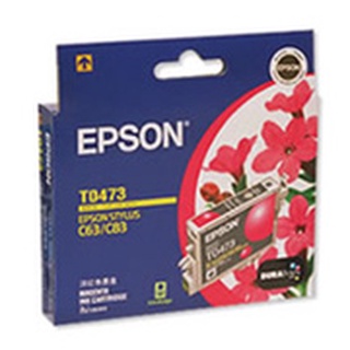 EPSON T0473 - Magenta Ink Cartridge อิงค์เจ็ท แท้ C13T047390 Colour STYLUS C63/ C65/ C83/ CX3500/ CX4500/ CX6500