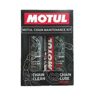 ชุดดูแลรักษาโซ่ Motul Chain Clean Maintenance Kit Road