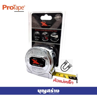 ตลับเมตร 5m/16ft ProTape X-Series ทำจากวัสดุอย่างดี  มีแถบวัดสองด้านสะดวกต่อการใช้งาน แถบวัดเคลือบสารไนล่อนอย่างดีป้อง