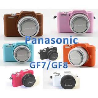 🌸🌸ส่งฟรีเคสซิลิโคน Panasonic Gf7 Gf8🌸🌸