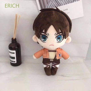 Erich หมอนตุ๊กตานุ่ม รูปการ์ตูนอนิเมะผ่าพิภพไททัน ขนาด 20 ซม. ของเล่นสําหรับเด็ก