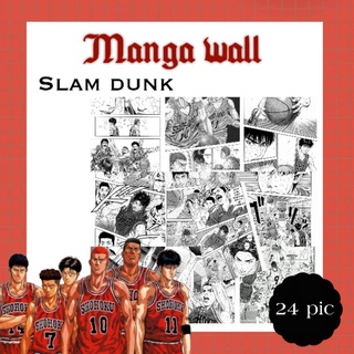 manga wallpaper slam dunk ภาพมังงะ ภาพตกแต่งห้อง