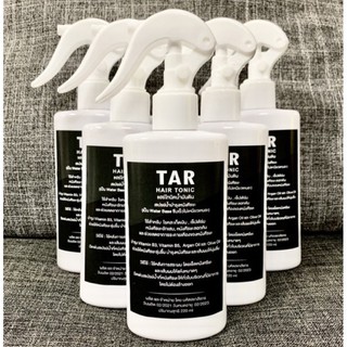 สินค้า ขายดี!! MP​ TAR Hair Tonic ทาร์สเปย์บำรุงหนังศีรษะ (220 ml) รักษาโรคสะเก็ดเงิน, เซบเดิร์ม, ลอก คันหัว, รังแค, ระคายผิว