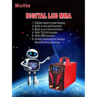 MOLITA ตู้เชื่อม Inverter รุ่นใหญ่ MMA-600 (รุ่นใหม่ล่าสุด จอ LCD ปรับได้6ระดับ รองรับงานหนัก) ฟรี!สายเชื่อมยาวพิเศษ10M