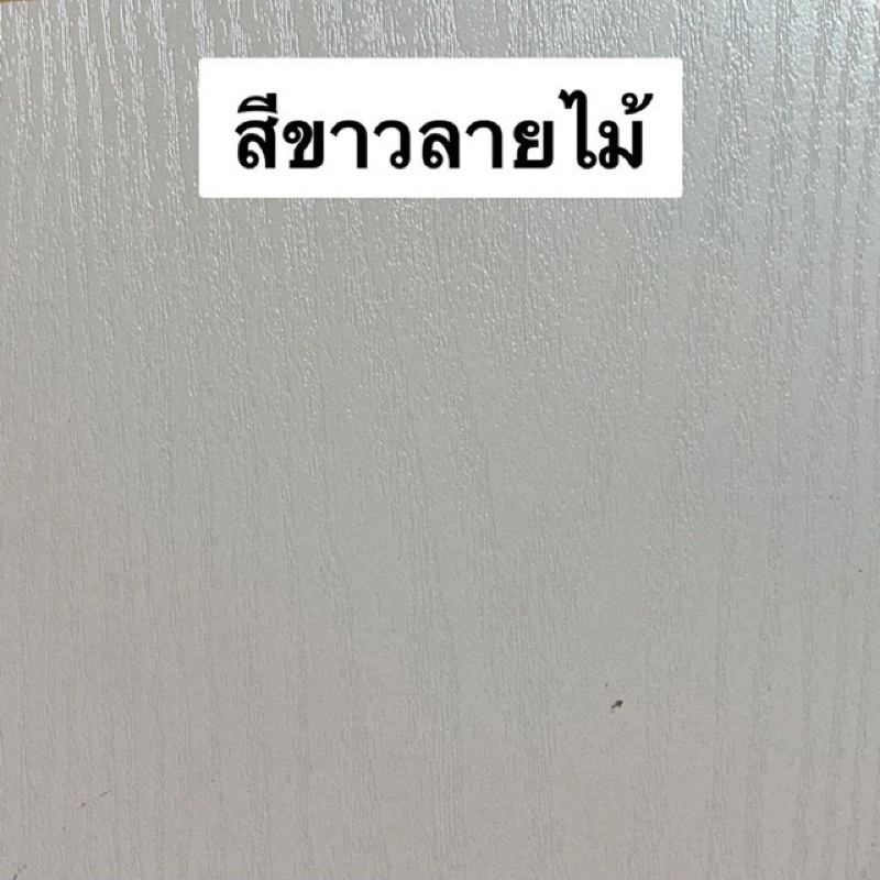 ประตู-ชุดบานประตู-upvc-100x200-ใช้สำหรับภายนอก-ภายใน