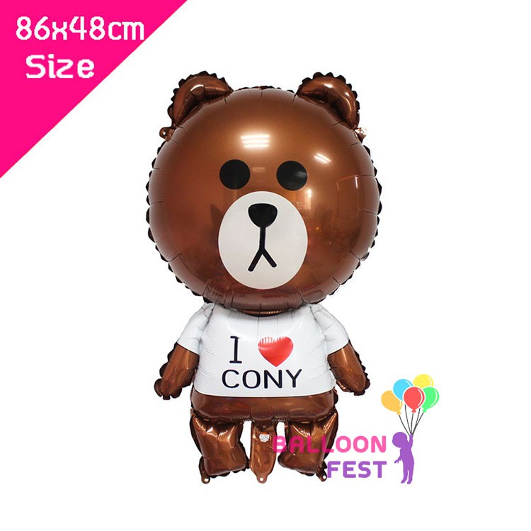 ราคาและรีวิวBalloon Fest ลูกโป่งฟอยล์ หมีบราว Brown ขนาด 8648 ซม.