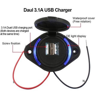 ภาพขนาดย่อของภาพหน้าปกสินค้าแปลงไฟ12vออก5V3.1Aรุ่นใหม่ล่าสุดทรง3เหลี่ยมตัวบาง จากร้าน dd0867965767 บน Shopee