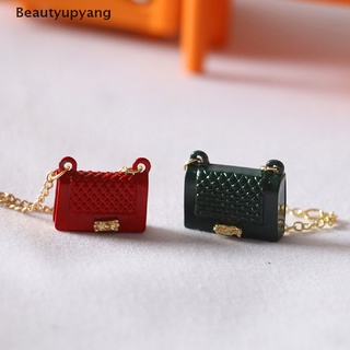 [Beautyupyang] โมเดลกระเป๋าโลหะ ขนาดเล็ก สําหรับตกแต่งบ้านตุ๊กตา