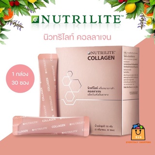 Amway Nutrilite Hydrolyzed Collagen แอมเวย์ นิวทริไลท์ คอลลาเจน ไฮโดรไลซ์คอลลาเจน [ของแท้💯% ช็อปไทย]