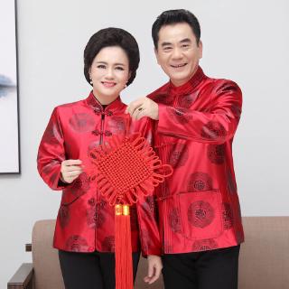 สีแดงวัยกลางคนจีนแต่งกายรสสูทวินเทจคู่เสื้อผ้าแต่งงานเครื่องแต่งกายผู้ชายที่สง่างามของผู้หญิง Cheongsam ท็อปส์ S1206