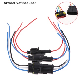 Asth ขายดี สายเคเบิลเชื่อมต่อไฟฟ้า ตัวผู้ ตัวเมีย 1 2 3 4 5 6Pin กันน้ํา สําหรับรถยนต์