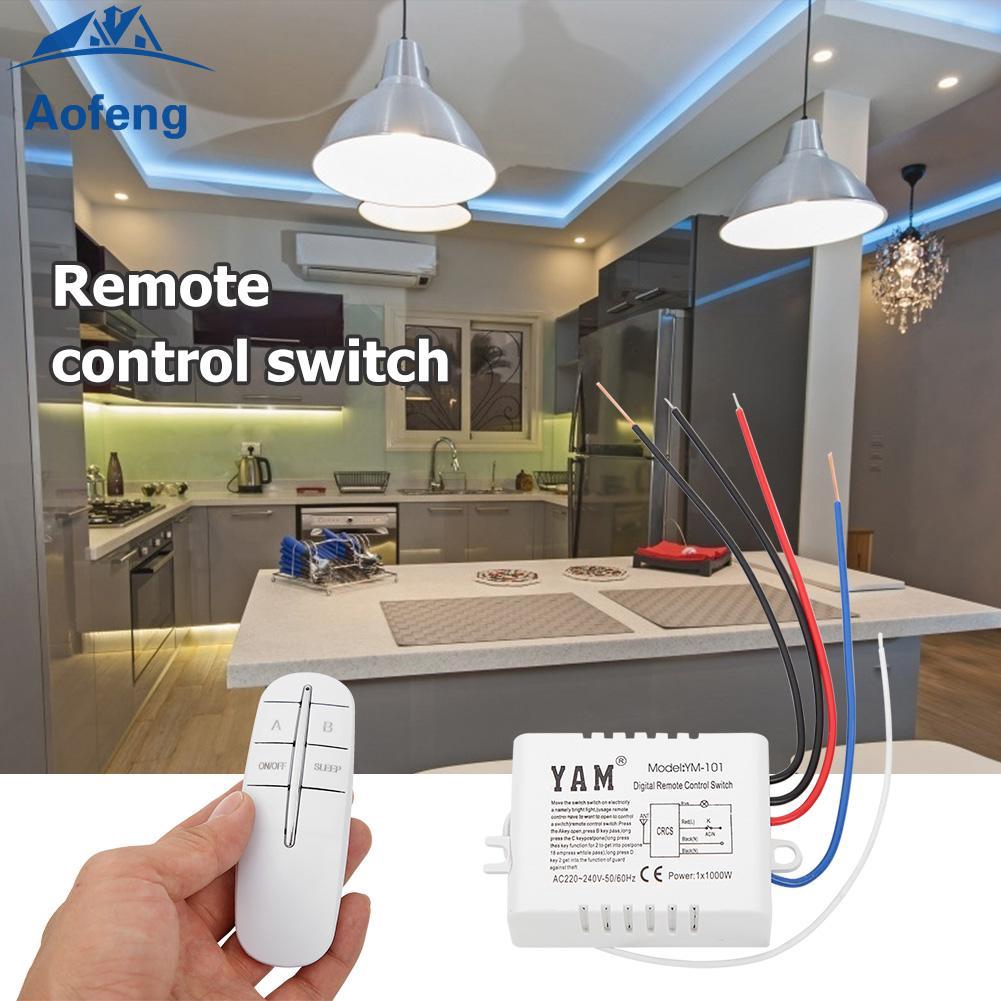 สวิทช์ควบคุมระยะไกลไร้สาย-rf-off-220v